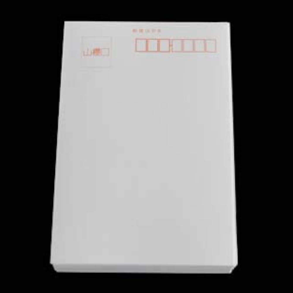Amazon | 山櫻 はがき 私製はがき No.23 インクジェット 0.235mm